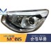 MOBIS PROJECTION LED DRL HEADLAMP FOR KIA SOUL 2013-16